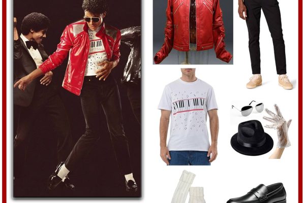 Michael Jackson in black and gold military jacket stage performance